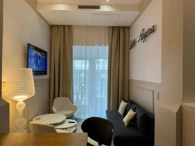 리틀 레지나 파리